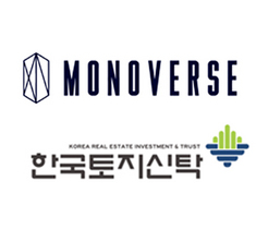 [NSP PHOTO]모노버스, 한국토지신탁으로부터 프리시리즈A 40억원 유치