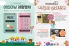 (NSP NEWS Image)호남호국기념관, 어린이날 맞이 대면 체험행사 마련