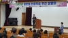 [NSP PHOTO]경북교육청,  2022년 경북직업계고 글로벌 현장학습 추진 설명회 개최