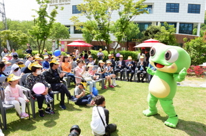 [NSP PHOTO]수원시, 어린이날 100주년 올해는 여기서 놀자