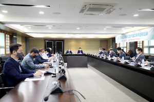 [NSP PHOTO]영남이공대, 고등직업교육거점지구 사업 위한 고등직업교육혁신위원회의 개최