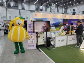 [NSP PHOTO]성주군, 2022 대한민국 캠핑대전 박람회 참가...최우수이벤트진행상 수상