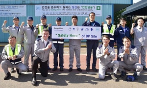 [NSP PHOTO]GM, 한국 사업장 내 안전 의식 고취 행사 진행
