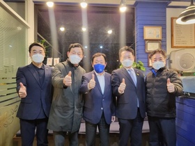 [NSP PHOTO]민주당 안산 국회의원 3인·제종길 안산시장 후보, 원팀 결의 긴급 회동