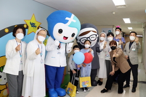[NSP PHOTO]대구파티마병원, 파티마 어린이날 기념행사 개최