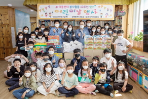 [NSP PHOTO]한국수력원자력 한울원자력본부 신한울제1건설소, 어린이날 맞아 지역아동센터에 선물 지원