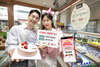 [NSP PHOTO]KT 멤버십, 개인화 맞춤 서비스 생일혜택 출시