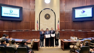 [NSP NEWS Image]대우건설 중흥그룹과 미국 부동산 개발시장 재진출