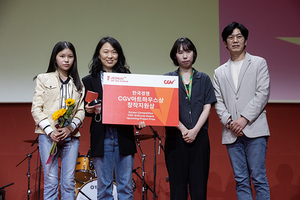 [NSP PHOTO]경아의 딸비밀의 언덕 제23회 전주영화제 CGV아트하우스상 수상