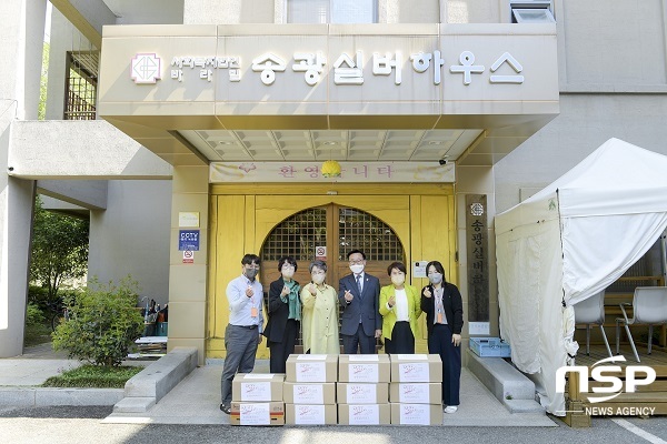 NSP통신- (순천시)