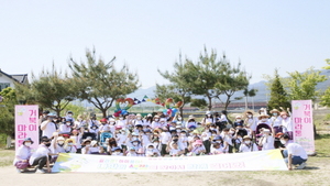 [NSP PHOTO]월성원전본부, 아이꿈터 어린이집 거북이 마라톤 행사 지원