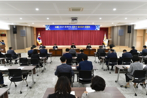 [NSP PHOTO]김포시, 2021회계연도 결산검사 총평회 개최