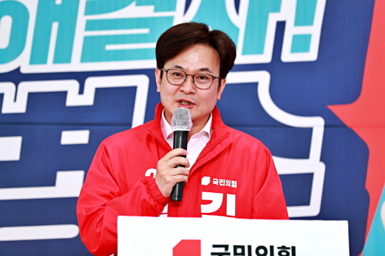 NSP통신-7일 오후2시 김병수 국민의힘 김포시장 선거 서무소 개소식에서 인사말 하는 김병수 후보. (김병수 후보 캠프)