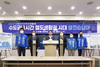 [NSP PHOTO]이광재, 강원철도시대 개막 선포