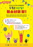 (NSP NEWS Image)오산남부청소년문화의집, 1회기 청소년 어울림마당 개최