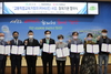[NSP PHOTO]대경대, 고등직업교육거점지구사업 위한 산·학·관 거버넌스 협약 체결