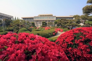 [NSP PHOTO]원광대, 학사구조개편으로 의료상담학과 등 4개 학과 신설