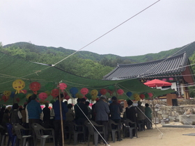 [NSP PHOTO]영덕군, 부처님 오신 날 맞아 사찰 곳곳에서 봉축법요식 봉행