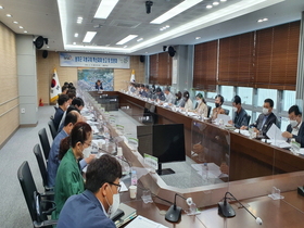[NSP PHOTO]봉화군, 2022년 규제개혁 과제 보고회 및 토론회 개최