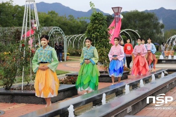 NSP통신- (곡성군)