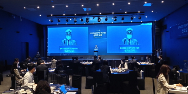 NSP통신-한국한의약진흥원 한의표준임상진료지침 개발사업단은 11일 한의표준임상진료지침 개발사업 성과보고회를 온라인 생중계로 진행했다. (한국한의약진흥원)