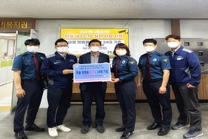 [NSP PHOTO]순천경찰, 현대제철과 마을방범용 CCTV 기증식 개최