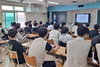 [NSP PHOTO]대구가톨릭대, 무학고서 22개 학과 전공특강 실시