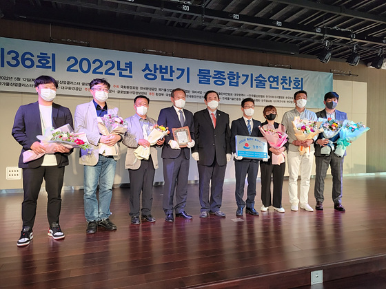 NSP통신-강릉시가 2022년도 상반기 물관리 최우수기관으로 선정돼 수상했다. (강릉시)