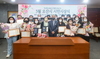 (NSP NEWS Image)5월 오산시를 빛낸 자랑스러운 시민은 ‘바로 나’