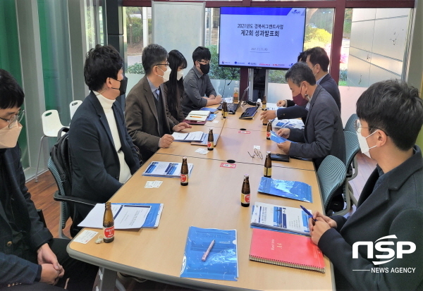 NSP통신-경상북도와 경북씨그랜트센터는 씨그랜트 사업으로 개발된 디지털 해녀 안전 기술이 실용화돼 해녀의 안전을 지키게 될 것으로 전망된다고 밝혔다. (경상북도)