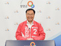 [NSP PHOTO]김진하 양양군수 후보, 민선8기 양양군 비전 발표