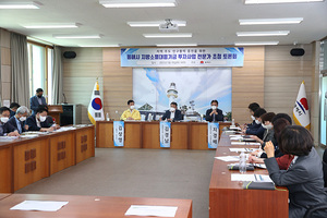 [NSP PHOTO]동해시, 지방소멸대응기금 투자사업 전문가 초청 토론회 개최