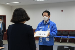 [NSP NEWS Image]김영록, 전라남도지사 후보 등록… 본격 선거 레이스