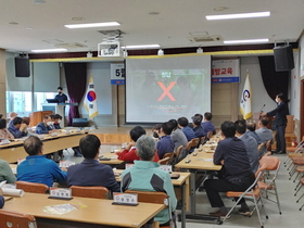 [NSP PHOTO]광양경찰, 마을 이장 대상 보이스 피싱 예방교육