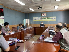 [NSP PHOTO]경북교육청, 안전한 과학실 환경 조성에 박차