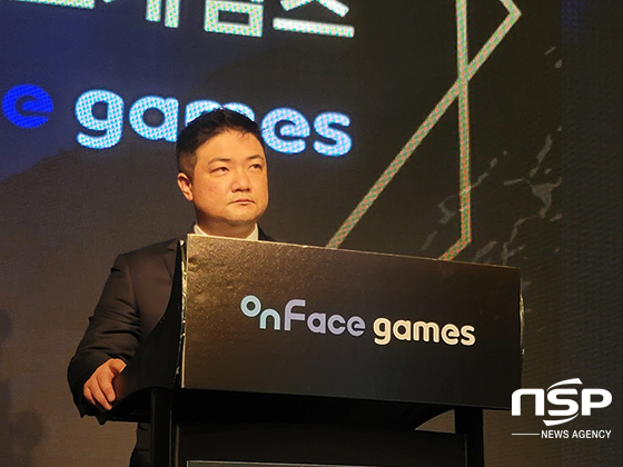 NSP통신-온페이스게임즈 김민석 대표 (이복현 기자)