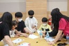 [NSP PHOTO]전남교육청, 학생 정서·심리 치유 힐링캠프 운영