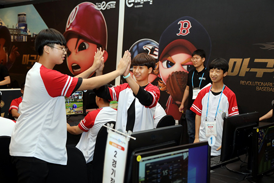[NSP PHOTO]넷마블·코웨이, 장애인 사회참여 및 인식개선에 앞장