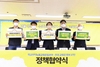 (NSP NEWS Image)성기선 경기교육감 후보 “진로 탐색, 노동인권교육 근간 돼야”