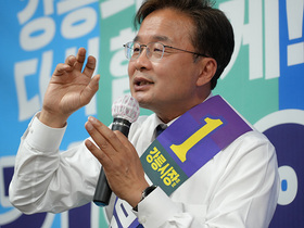 [NSP PHOTO]김우영 강릉시장후보 개소식 열고 외연 확장 나서