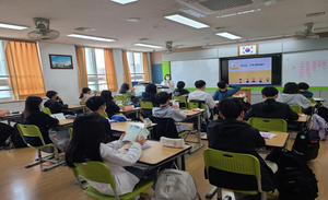 [NSP PHOTO]봉화군정신건강복지센터, 마음성장학교 운영