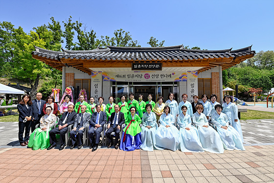 NSP통신-한국여성예림회 원주시지회가 제16회 임윤지당 얼 선양 헌다례를 개최했다. (원주시)