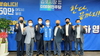 (NSP NEWS Image)정하영 김포시장 후보, 김포상공회의소 임원진과 정담회