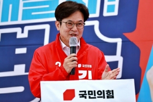 [NSP PHOTO]김병수 김포시장 후보, 초대형생활문화인프라 구축 공약 발표