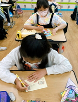 [NSP PHOTO]군포시, 초등학생 대상 도로명주소 이용 사랑의 엽서 쓰기 캠페인