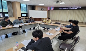 [NSP PHOTO]2022년 영양군 돌발해충 방제대책 협의회 개최