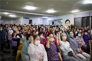 [NSP PHOTO]우승희 영암군수 후보, 선대위 여성본부 출범...선거 필승 다짐