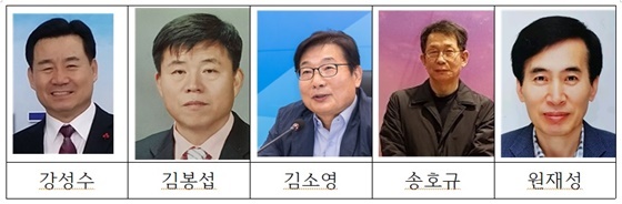 NSP통신-김수영 더불어민주당 양천구청장 후보 선거캠프 정책본부 위원들 (김수영 후보 선거캠프)