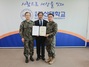 [NSP PHOTO]군산대 직장예비군연대, 국방부장관 부대 표창