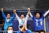 (NSP NEWS Image)박승원 광명시장 후보, 민주당 후보들과 함께 출정식 열고 ‘필승 결의’